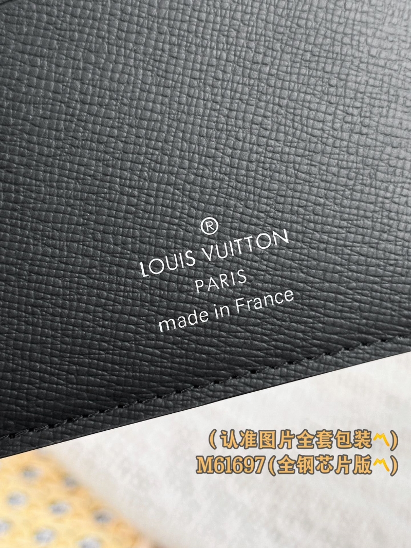LV Wallets